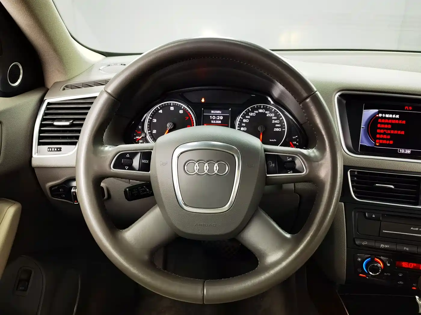 Audi Q5 2011 2012 2.0TFSI Comfort