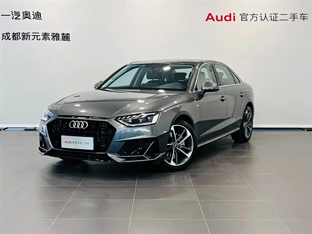 Audi A4L 2023 40 TFSI Fashion Dynamic