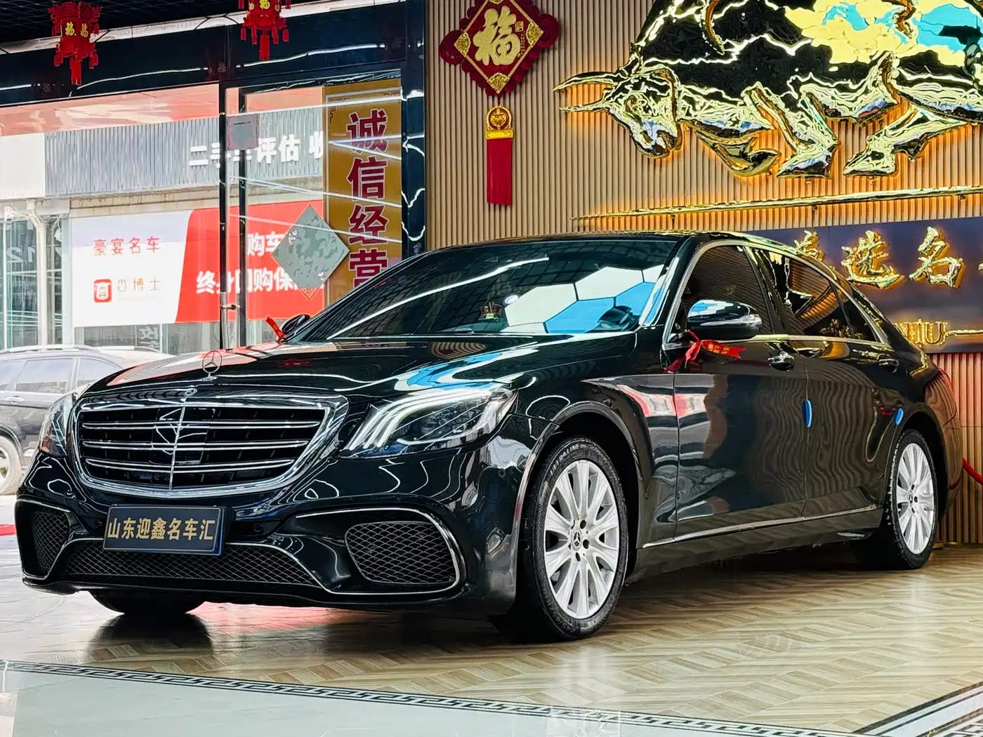 Mercedes-Benz S-Class 2014 S 400 L Premium фото 2