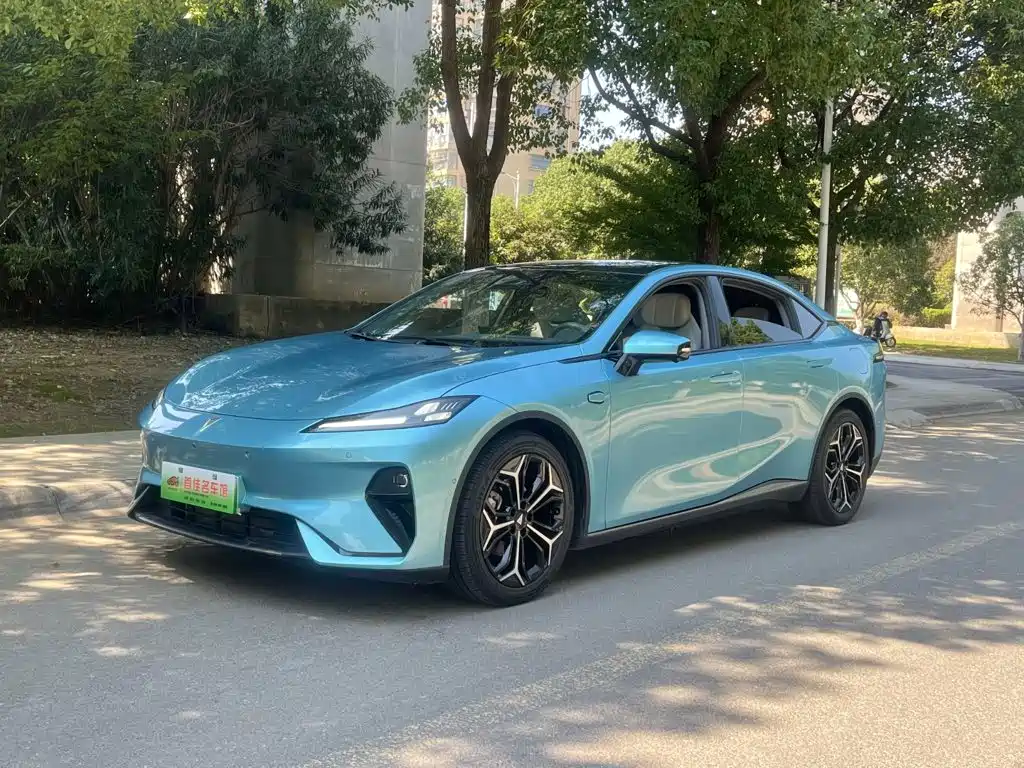 Similar car