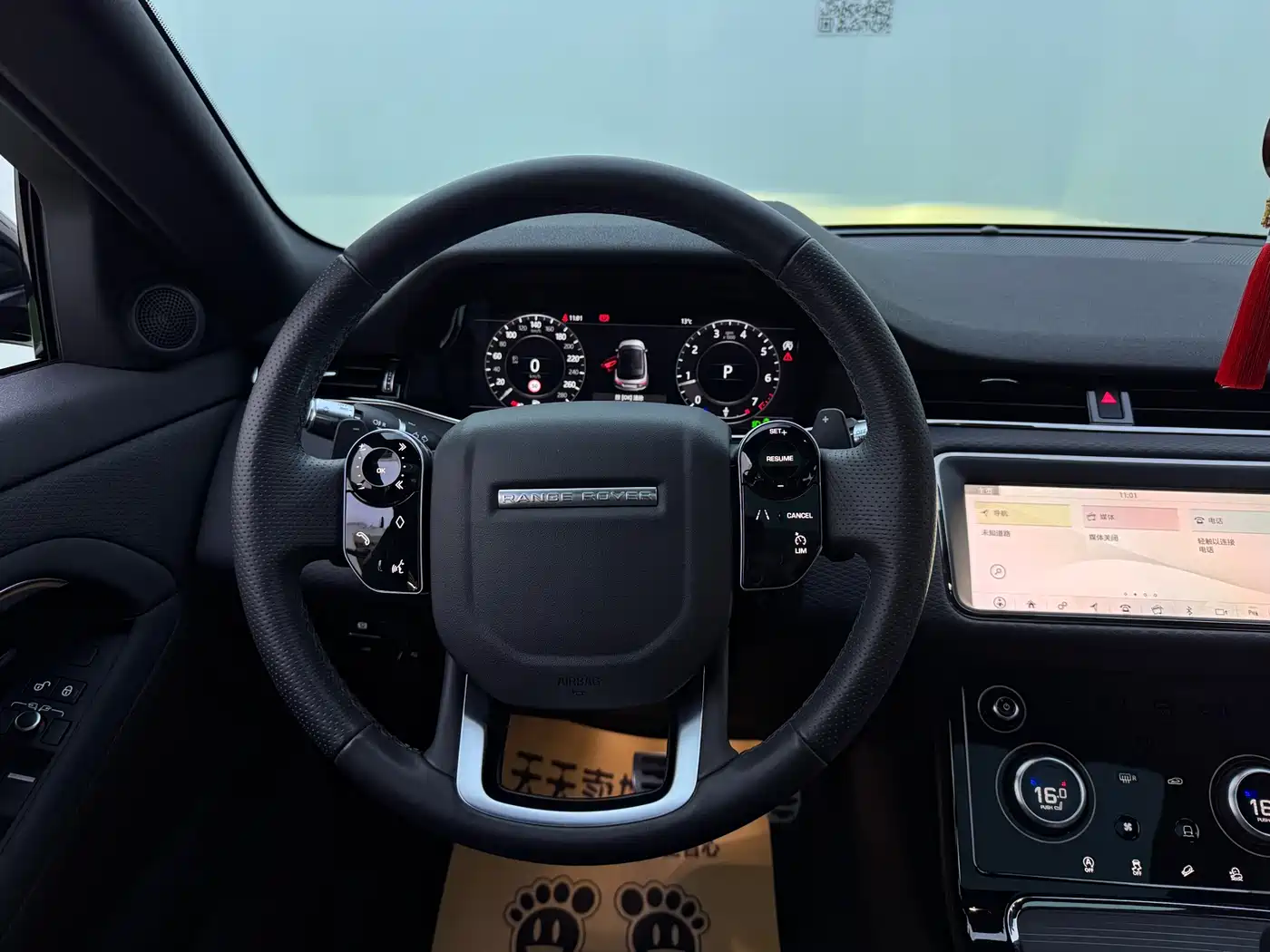 LAND ROVER RANGE ROVER AURORA