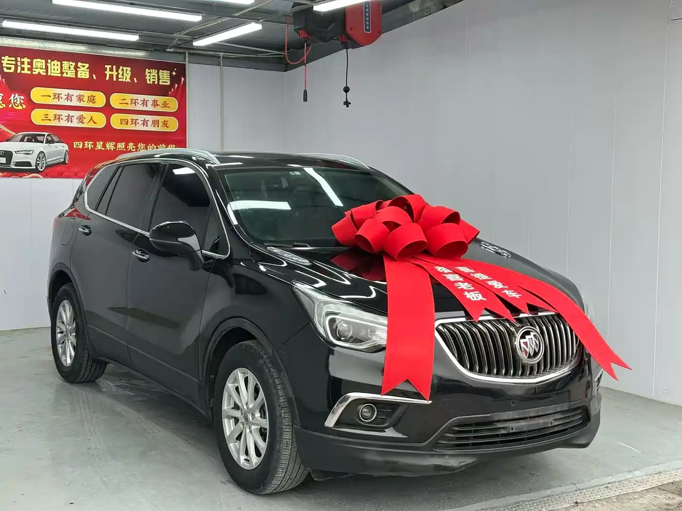 Buick Envision Plus 2016 20T 2WD Elite фото 3