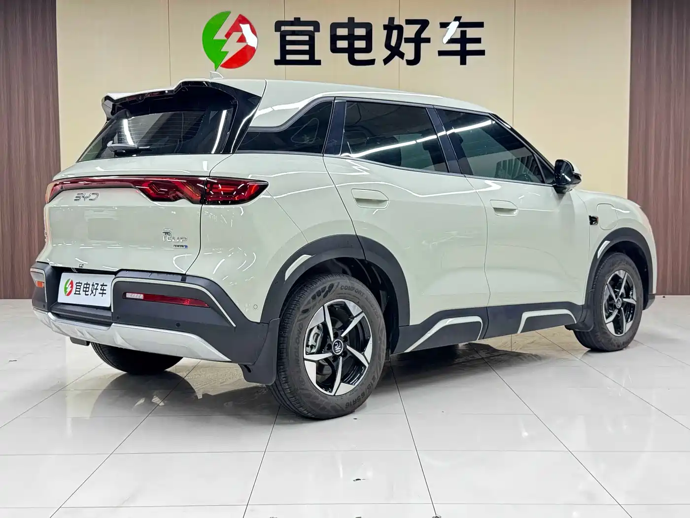 BYD Yuan UP 2026 2025 Smart Drive Edition 401KM Leading Type