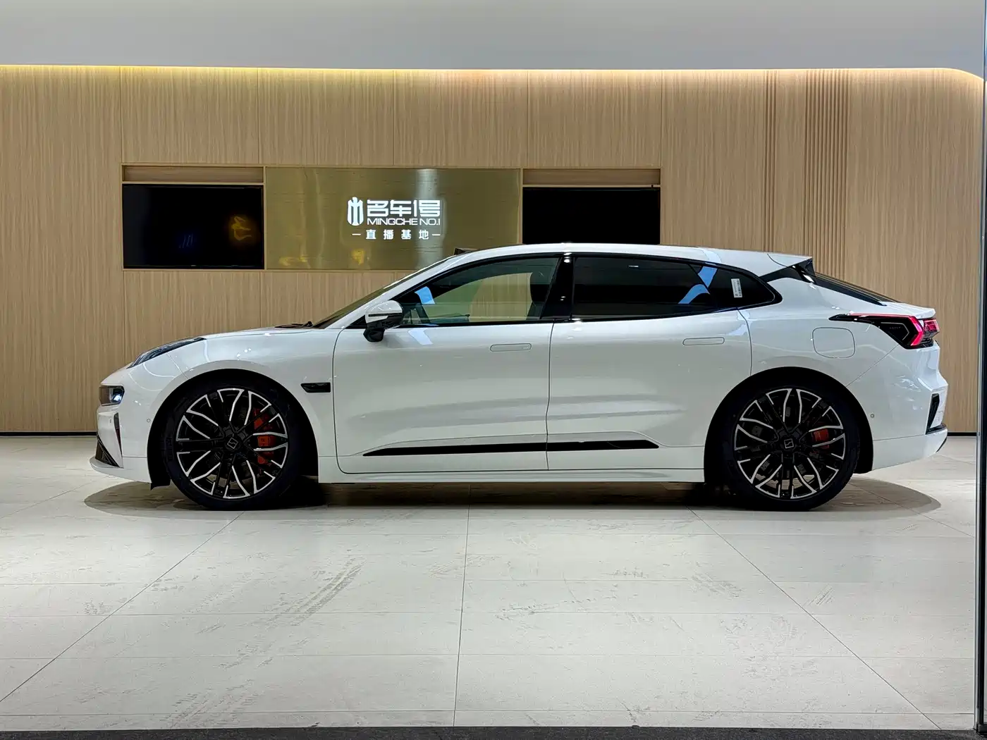 ZEEKR EXTREME KRYPTON 001