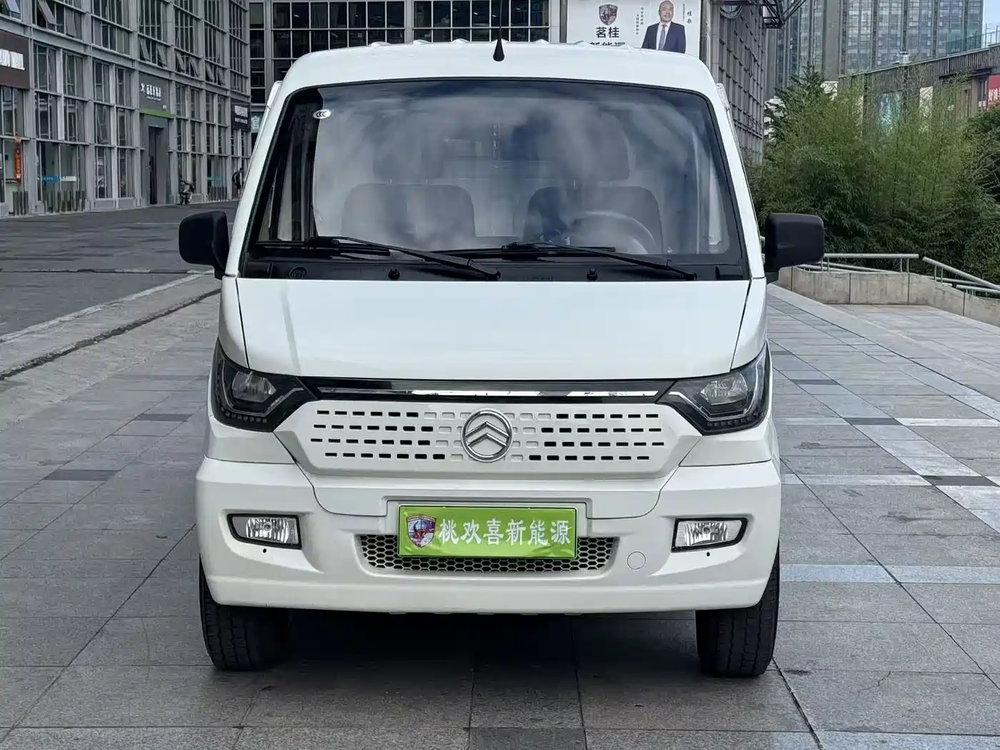 Golden Dragon Golden Sea Lion New Energy 2024 2023 Longyun GLE570 41.86kWh