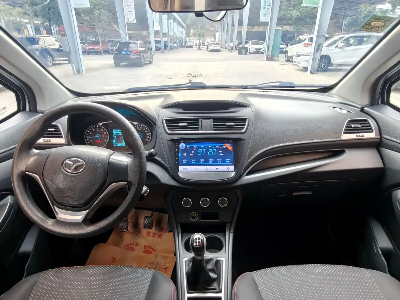 Weichai Yingzhi Enranger 727 2018 2017 1.5L Standard