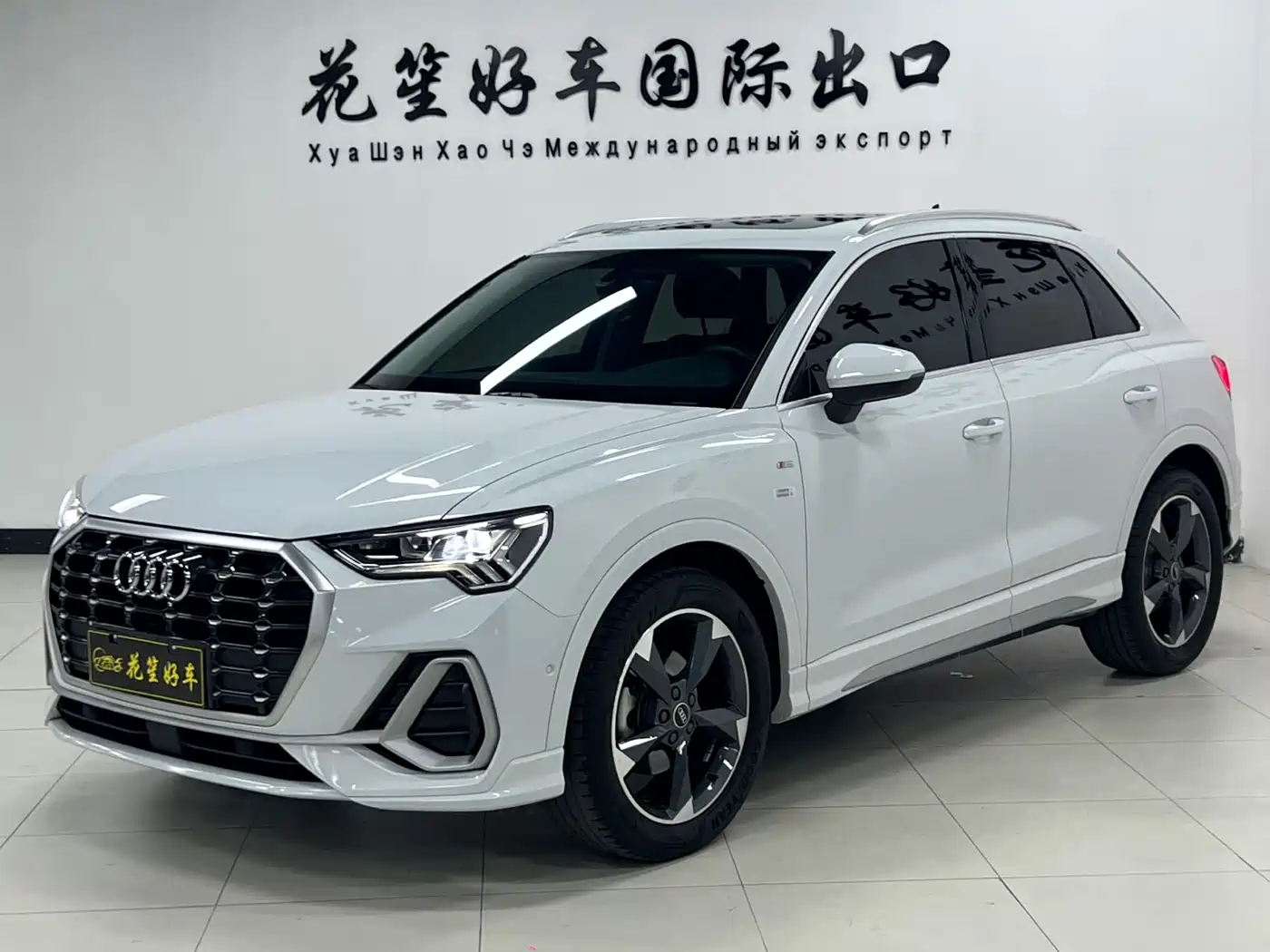Audi Q3 2022 35 TFSI Fashion Dynamic