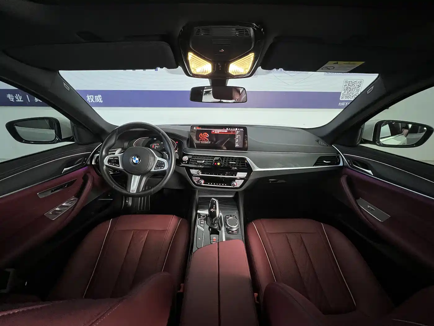 BMW 5 Series 2022 530Li Leading M Sport Package фото 21