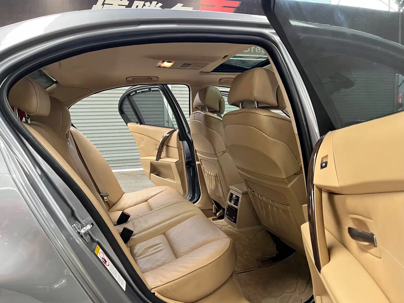 BMW 5 Series 2005 Model 530i фото 18