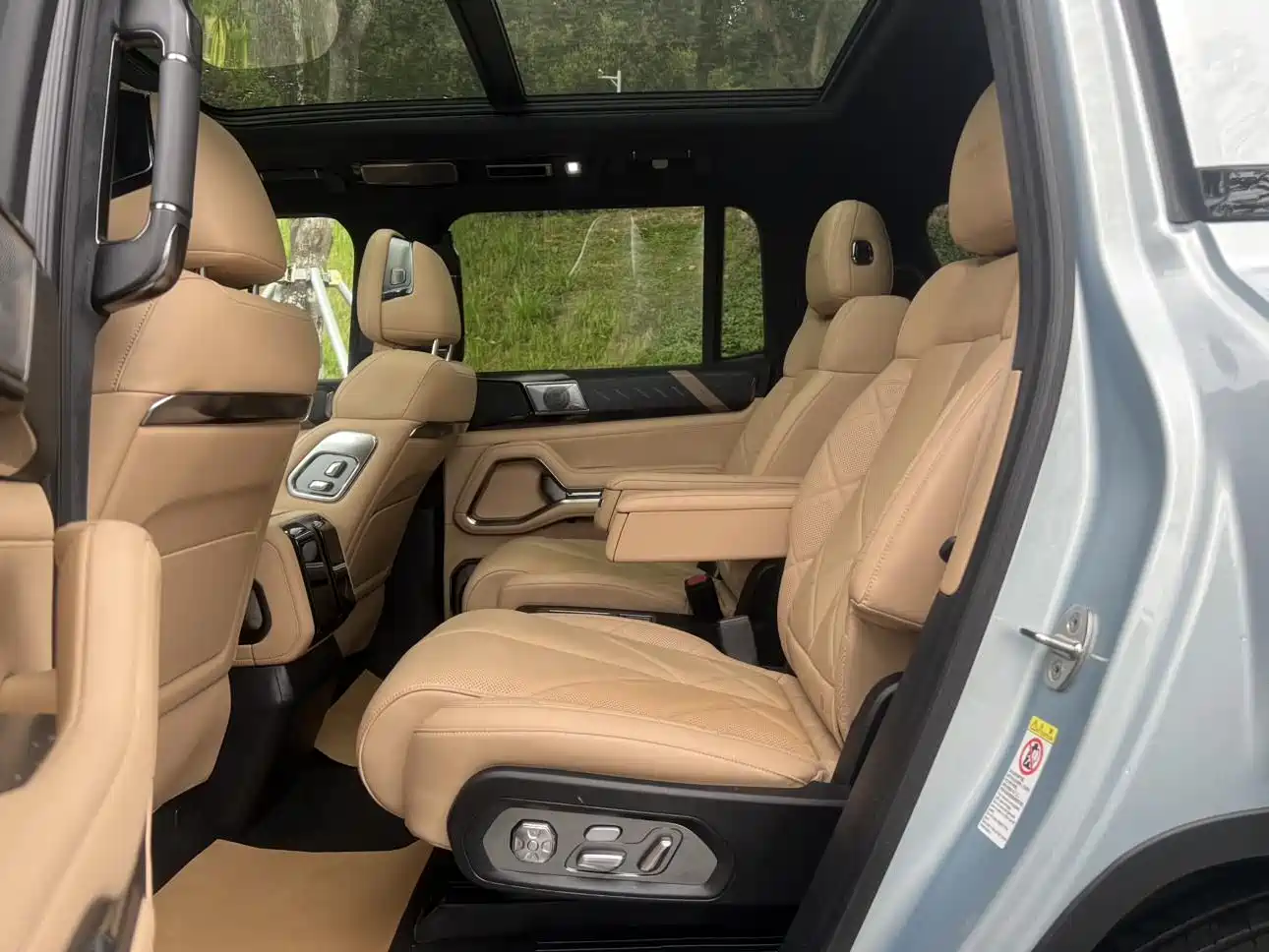 FANG CHENG BAO LEOPARD 8