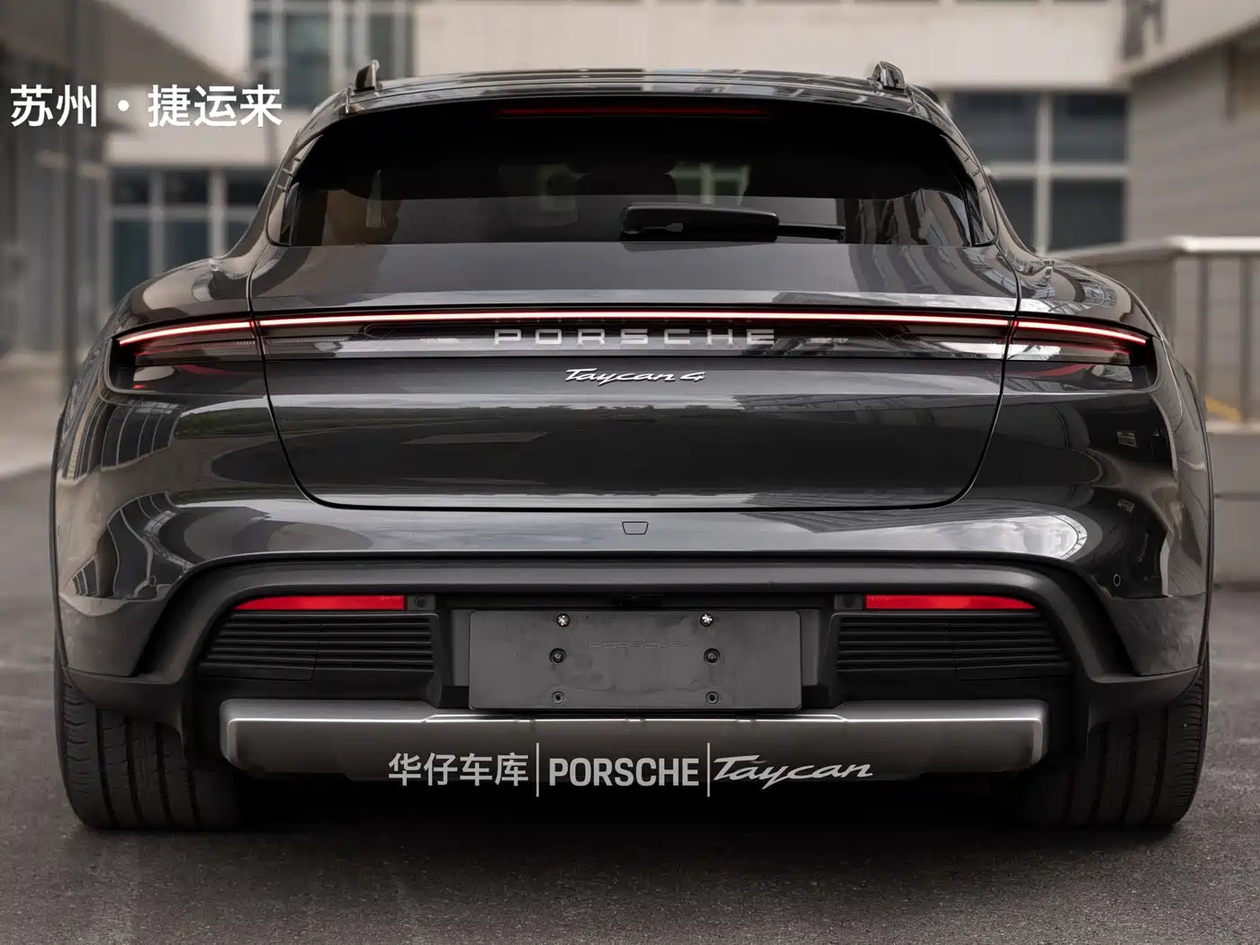 Porsche Taycan 2024 Taycan 4 Cross Turismo фото 2