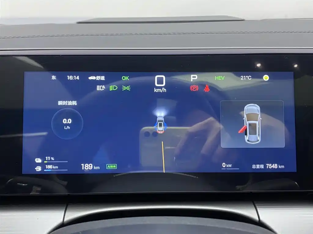 BYD Song L DM-i 2026 DM-i Smart Edition 130KM Superior фото 15