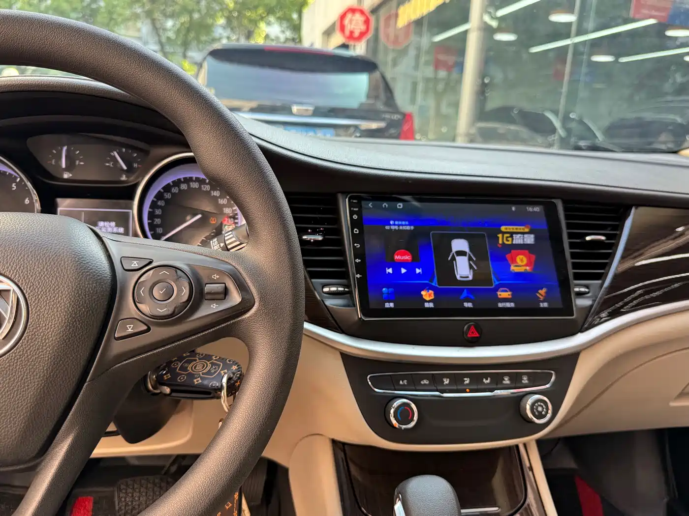 Buick Verano 2019 Sedan 15S Auto Progressive фото 9