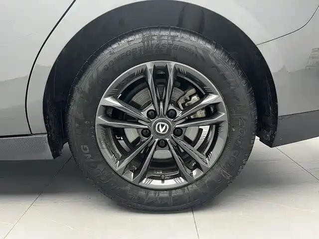 Changan Yida 2024 2023 Blue Whale NE 1.5T GDI DCT Enjoyment Edition
