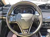 Photo 11 - Haval H2
