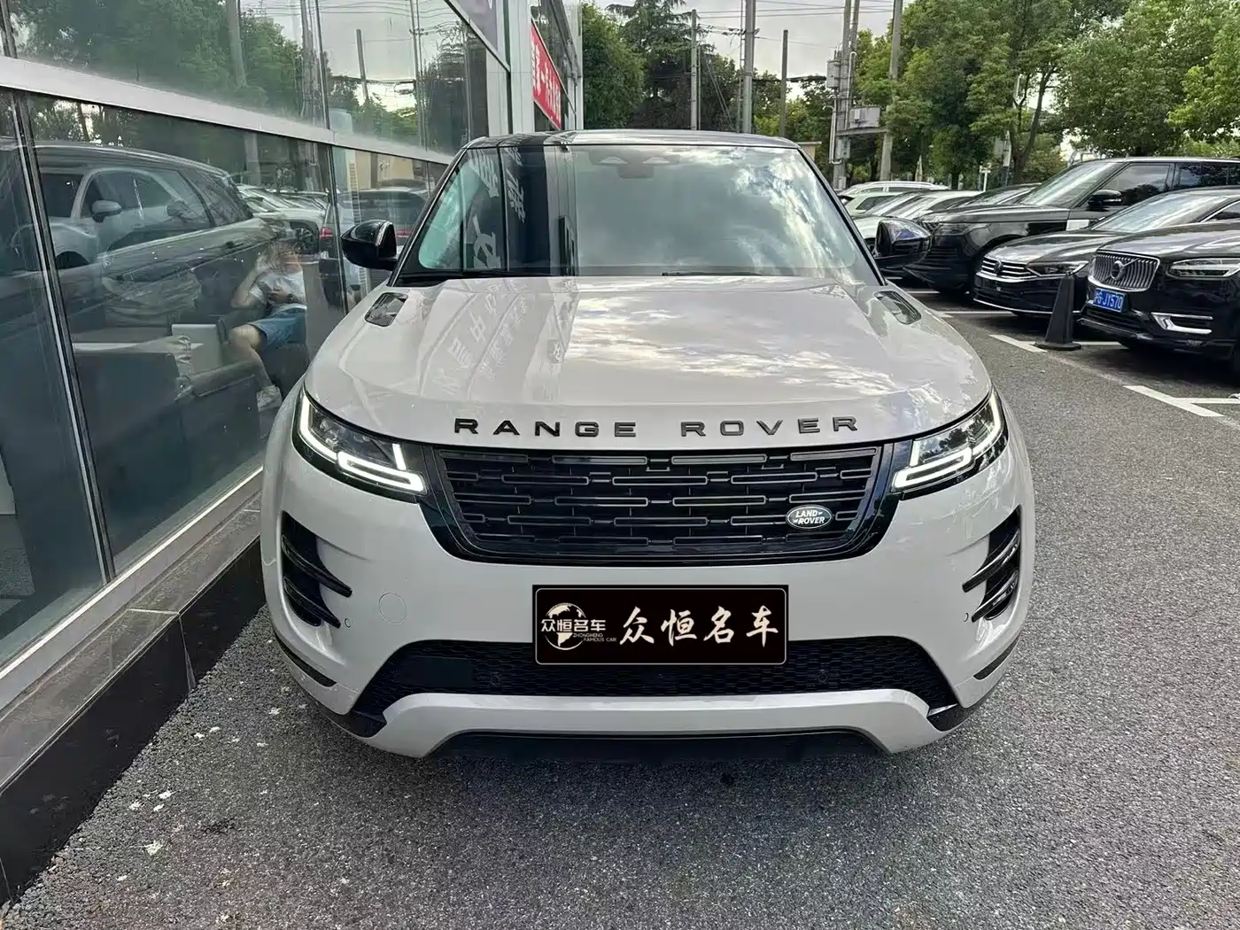 2026 Land Rover Range Rover Evoque