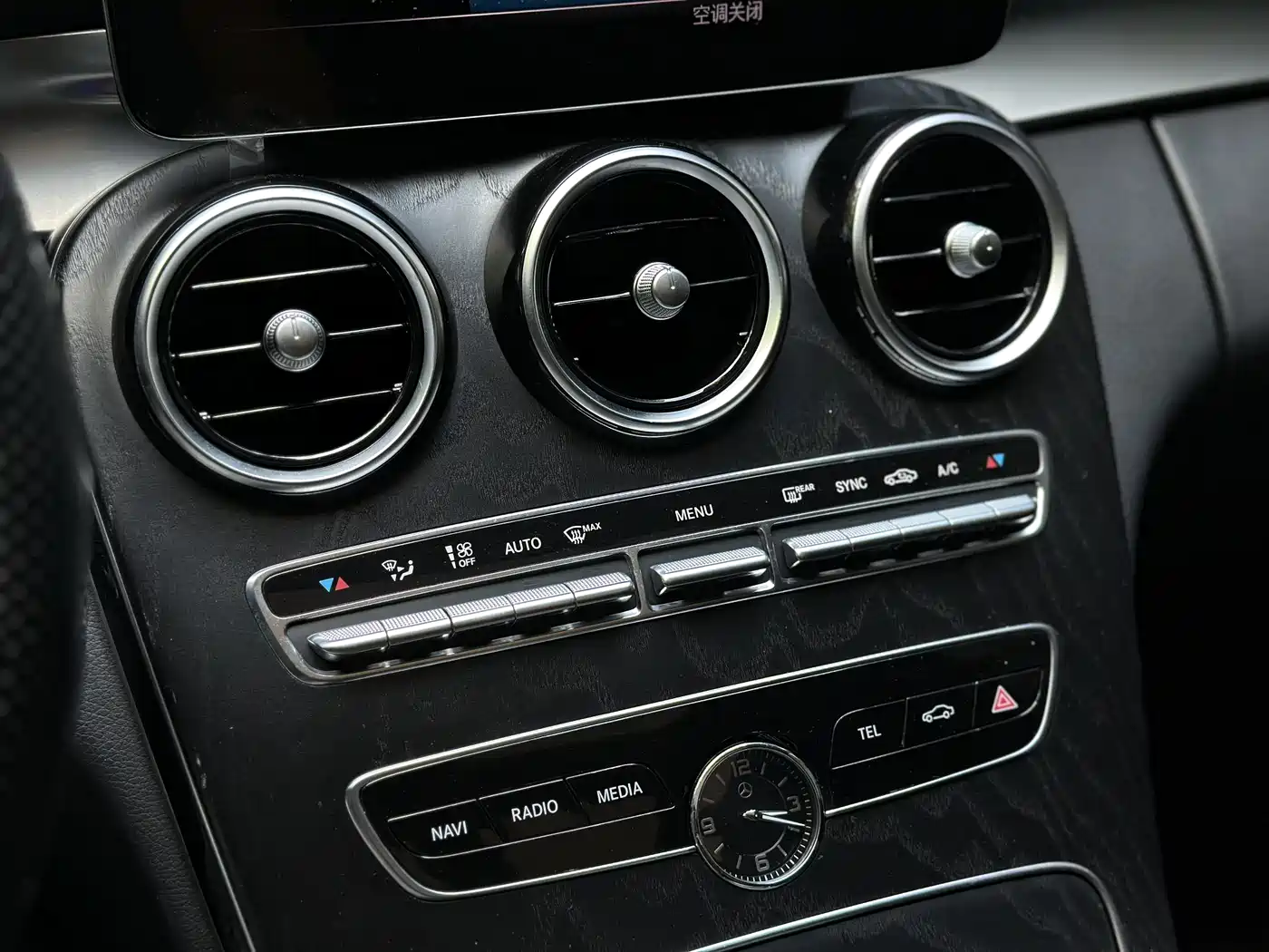 Mercedes-Benz C-Class 2021 C 260 L Sport Edition фото 6