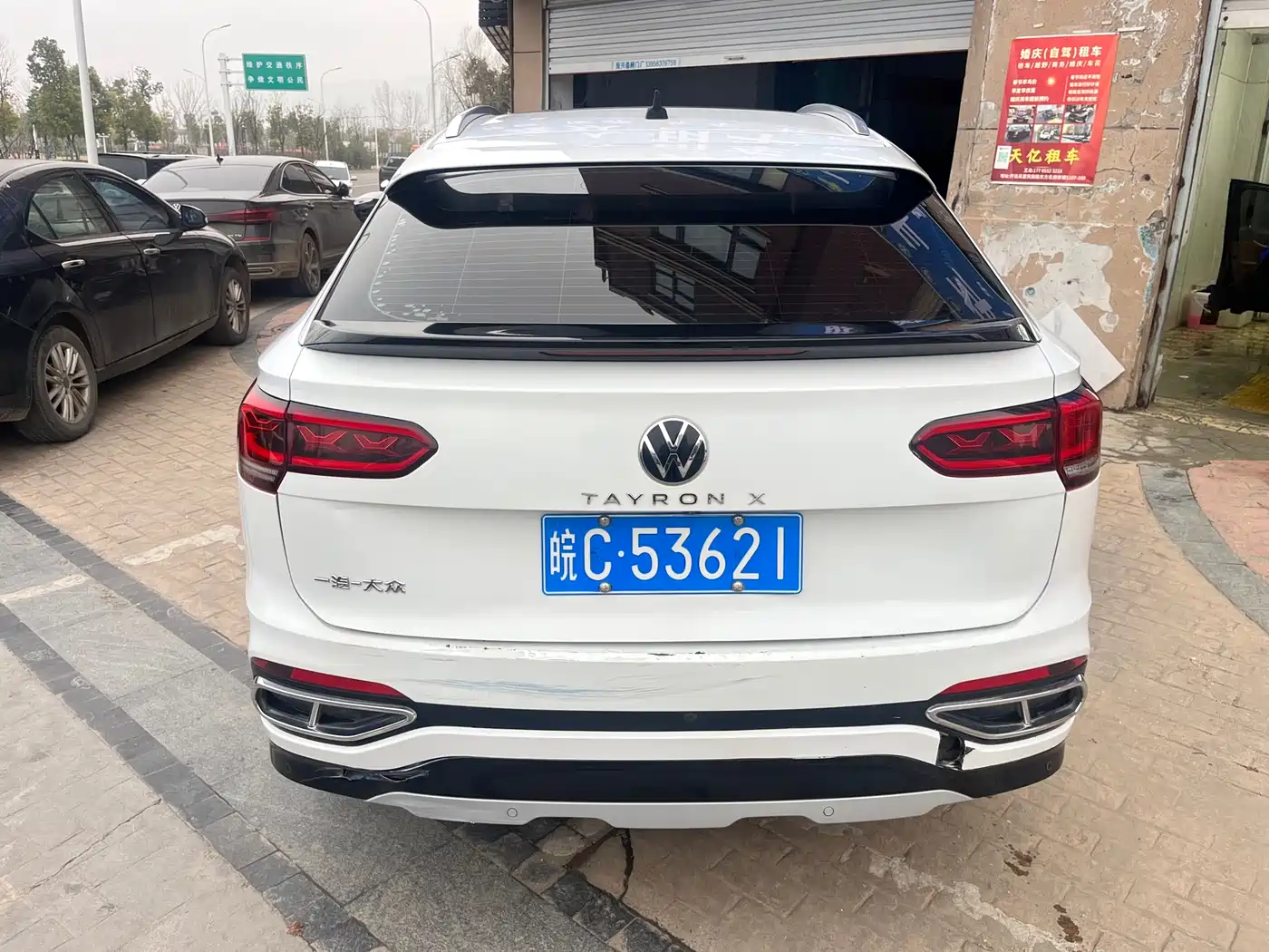 Volkswagen Tayron X 2020 330TSI 2WD Premium Smart Edition фото 9