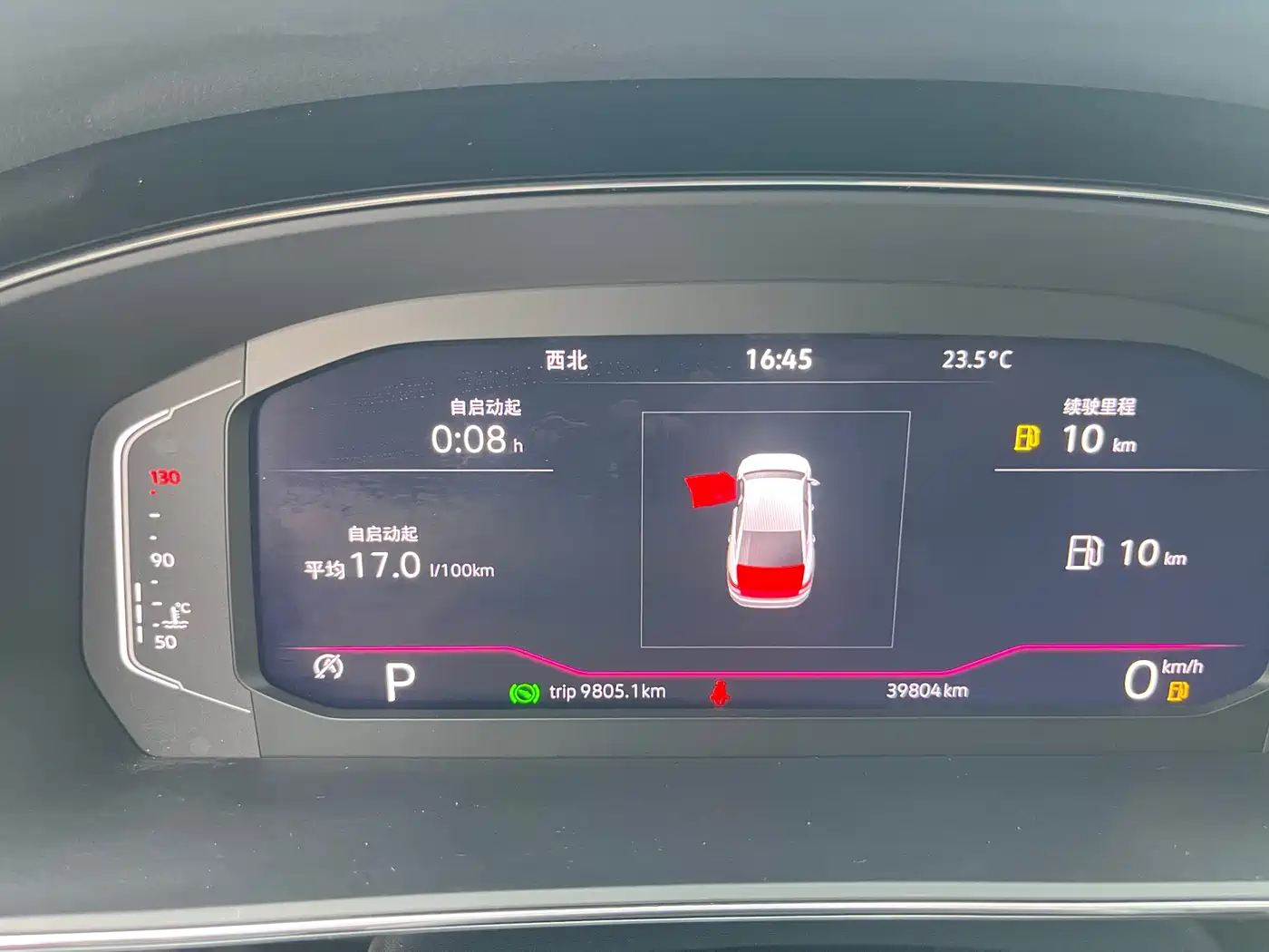 Volkswagen Passat 2023 330TSI Luxury Edition фото 17