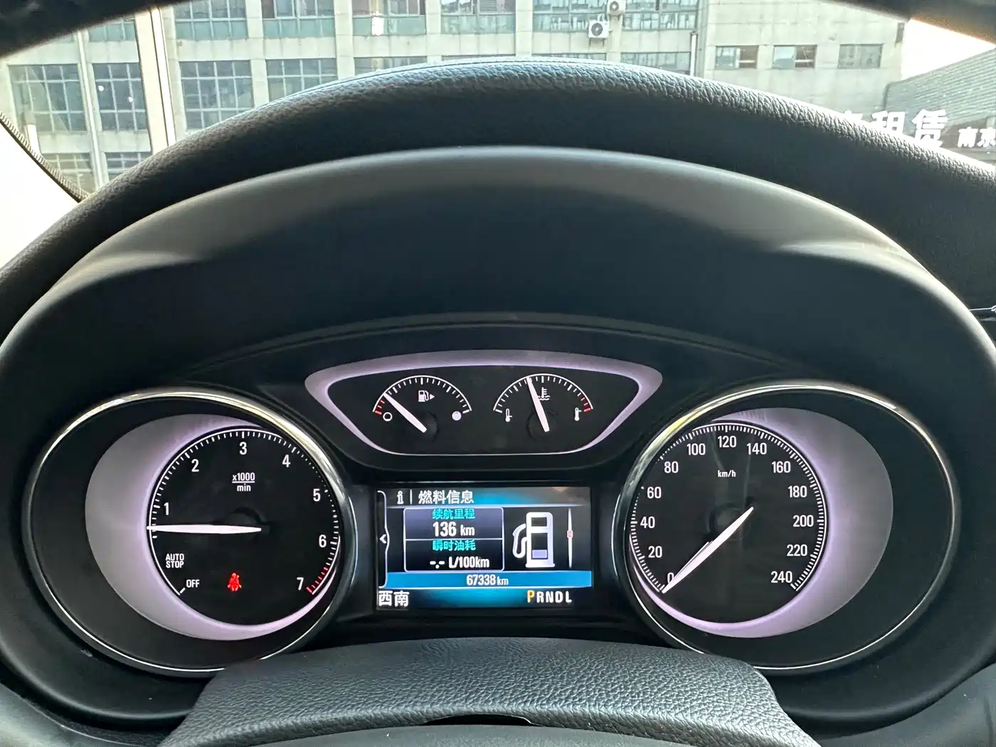 Buick Envision Plus 2020 28T AWD Elite фото 17