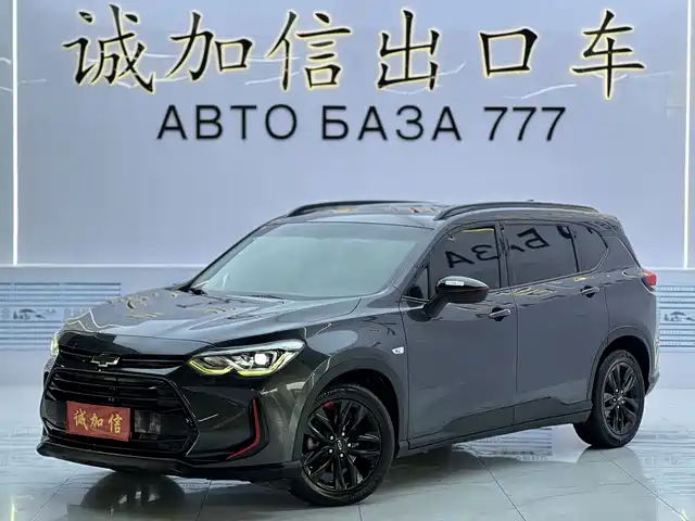 Chevrolet Orlando Мягкий гибрид, Redline 530T, автомат, Сияние Комфорт, 5+2