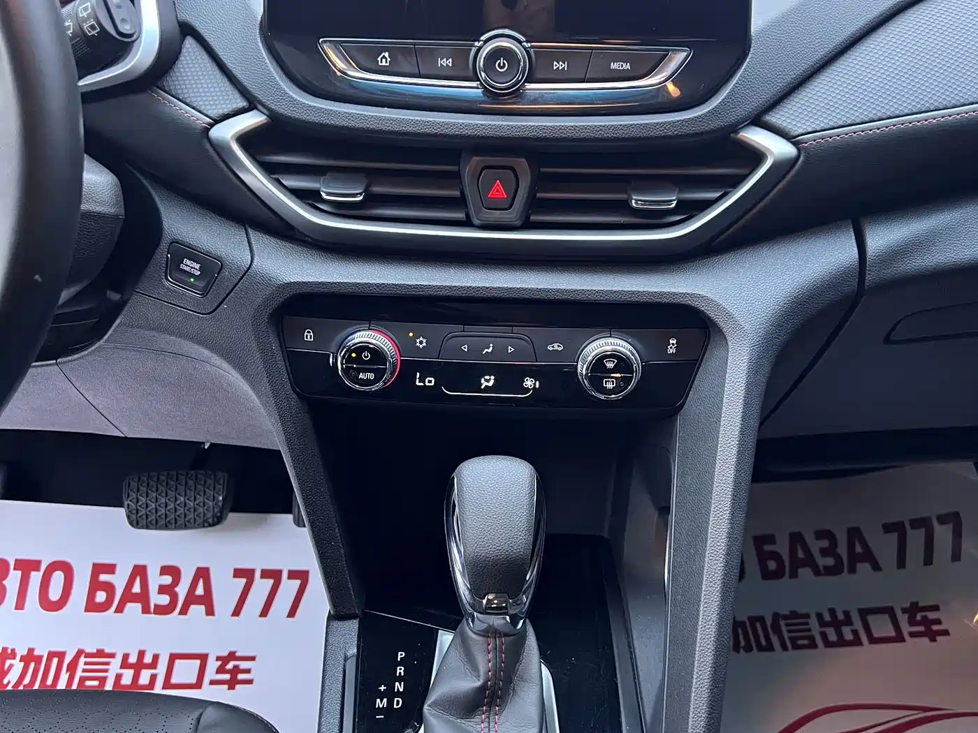 Chevrolet Orlando 2023 2020 Mild Hybrid Redline 530T Automatic Prestige Edition (5+2 seater)