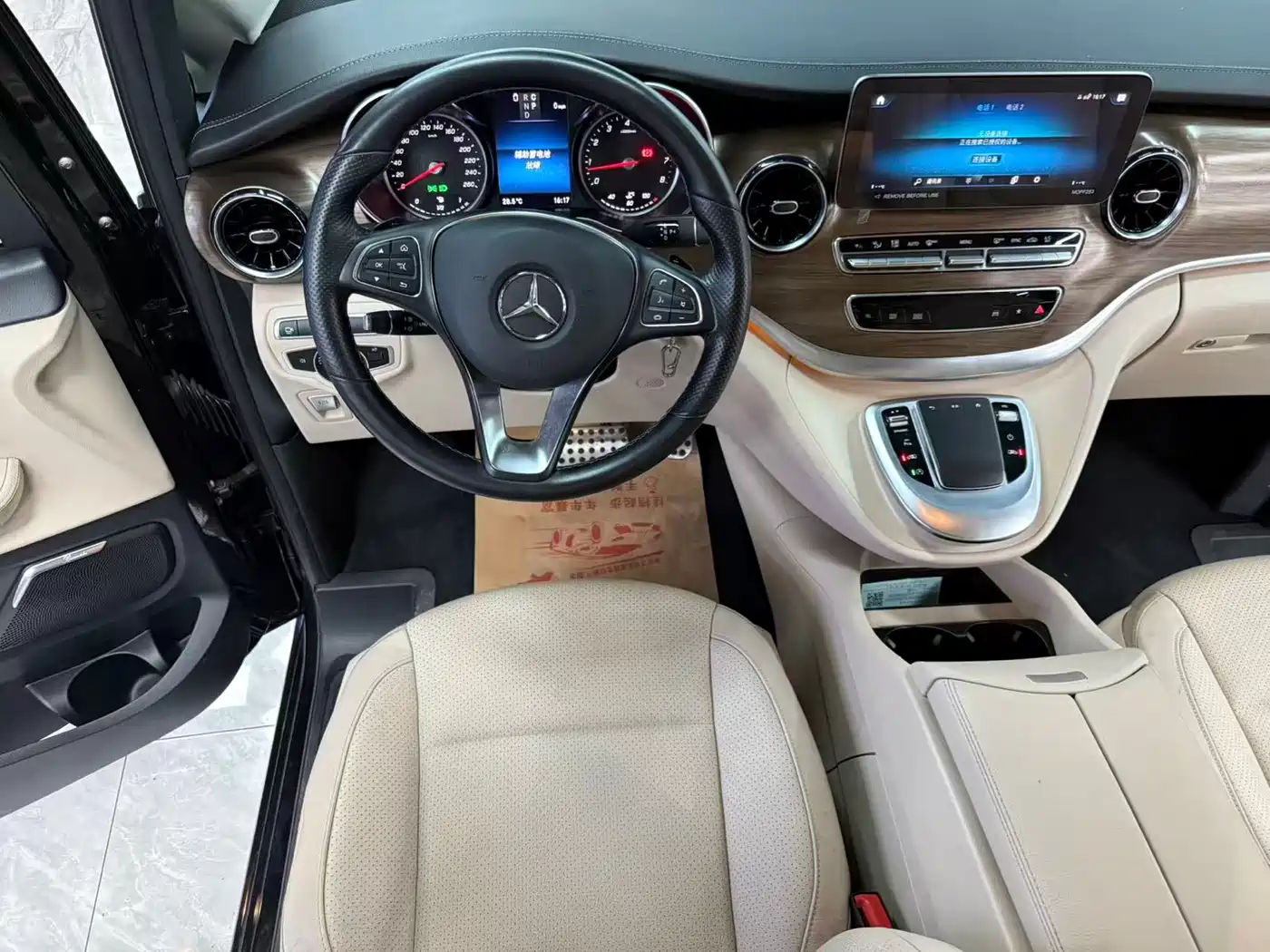 Mercedes-Benz V-Class 2021 V 260 Premium Edition фото 5