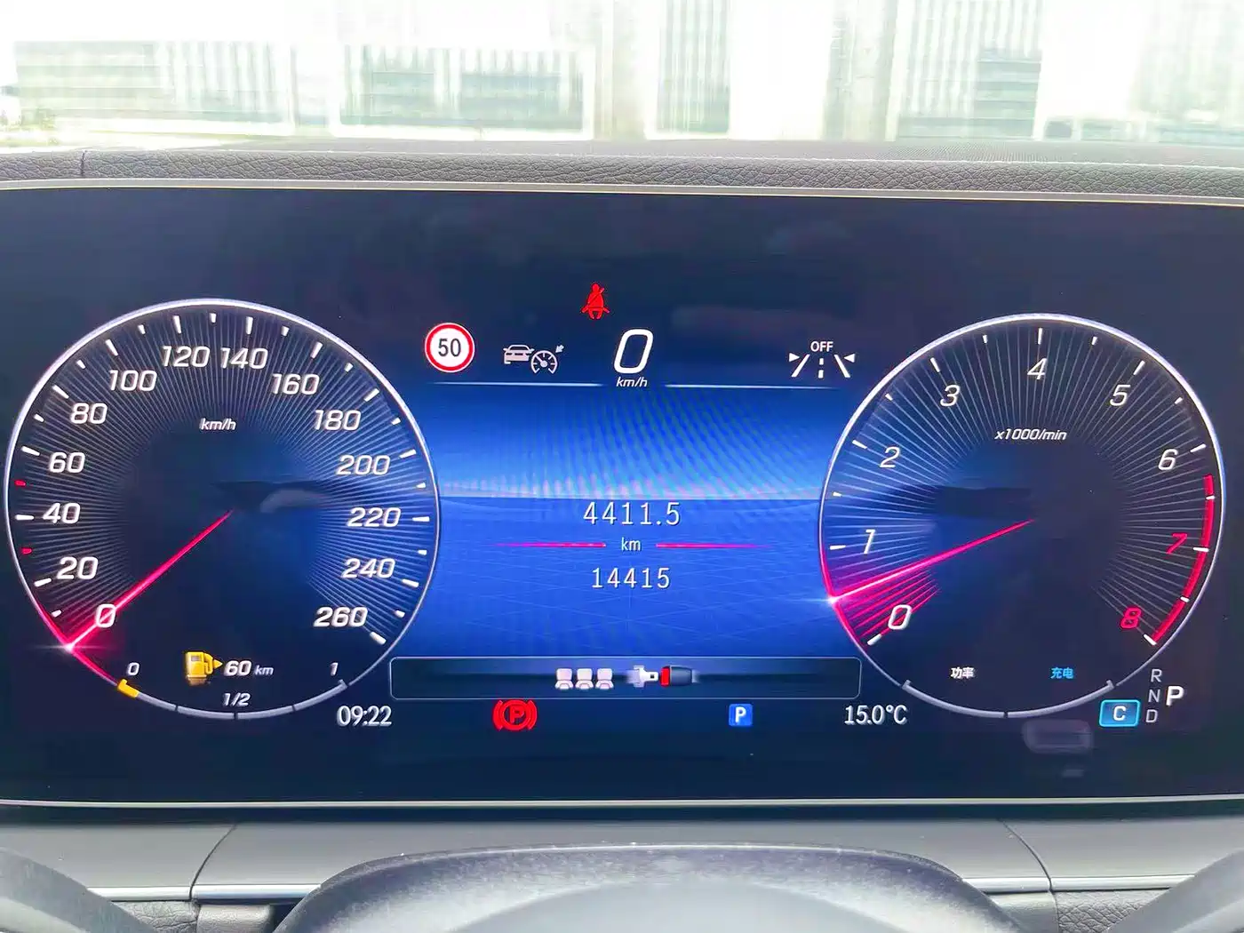 Mercedes-Benz GLE 2024 GLE 450 4MATIC Fashion фото 17