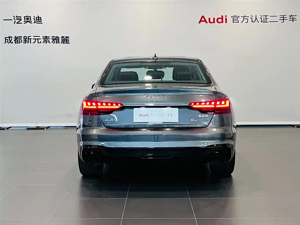 Audi A4L 2023 40 TFSI Fashion Dynamic фото 5