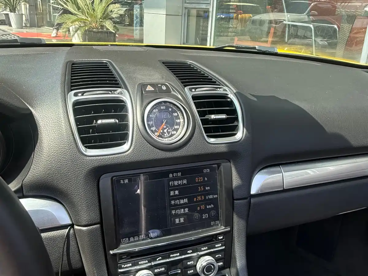 Porsche Boxster 2015 Boxster Style Edition 2.7L фото 4