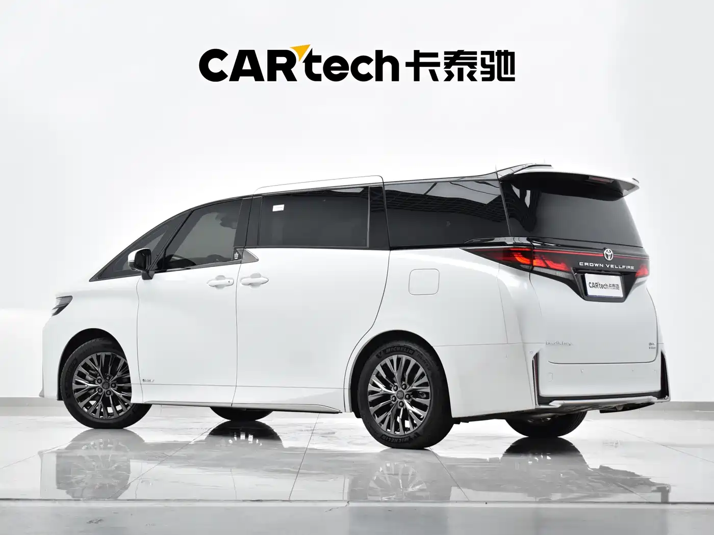 Toyota Vellfire 2026 2025 Crown Hybrid 2.5L Ink Gold Executive Edition