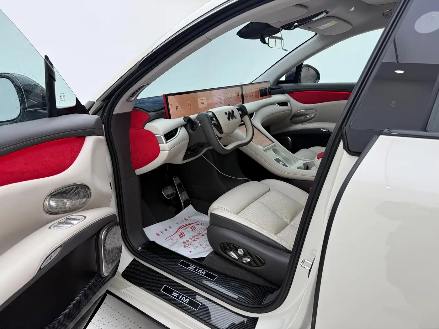 ZHIJI AUTOMOBILE ZHIJI LS6