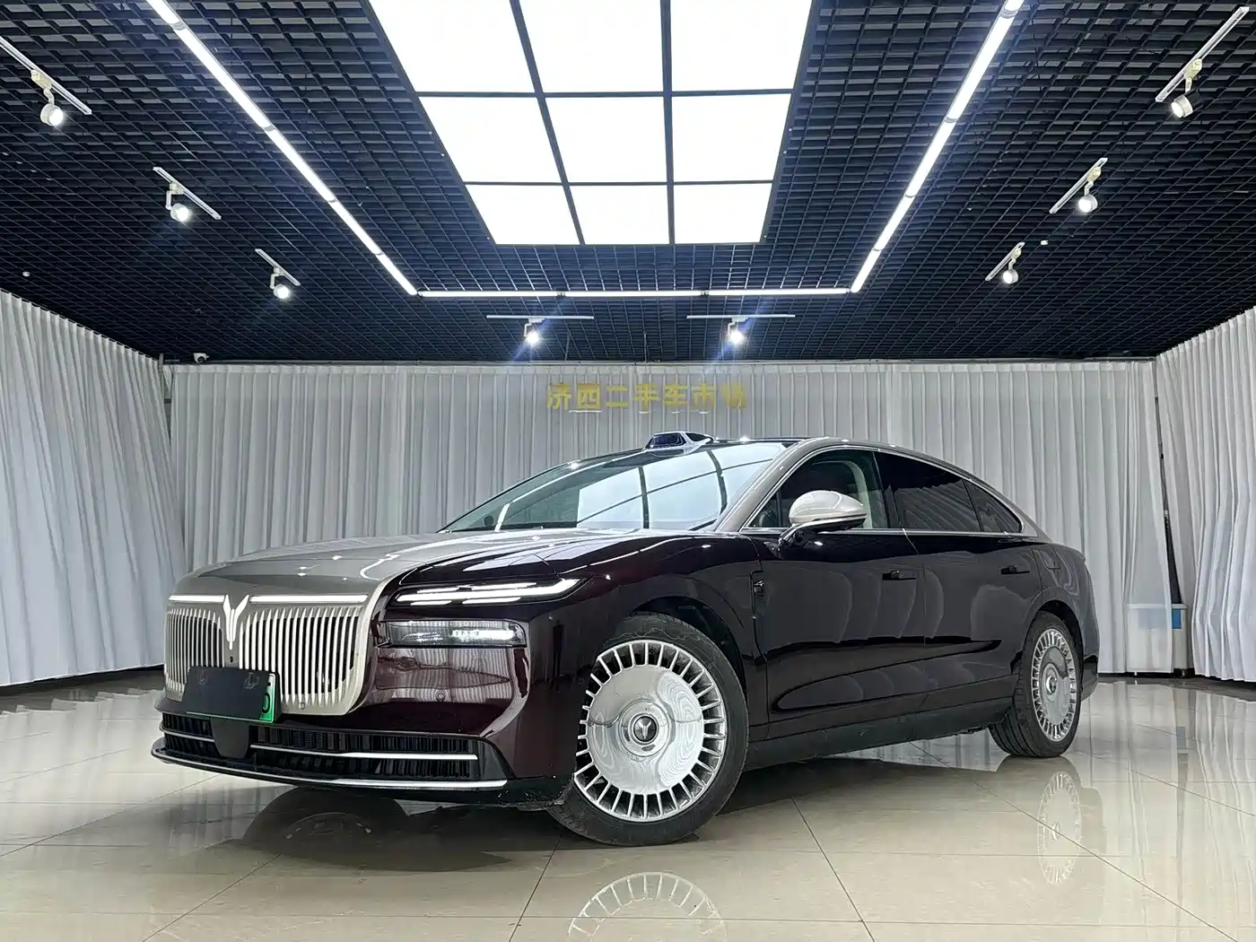 Similar car