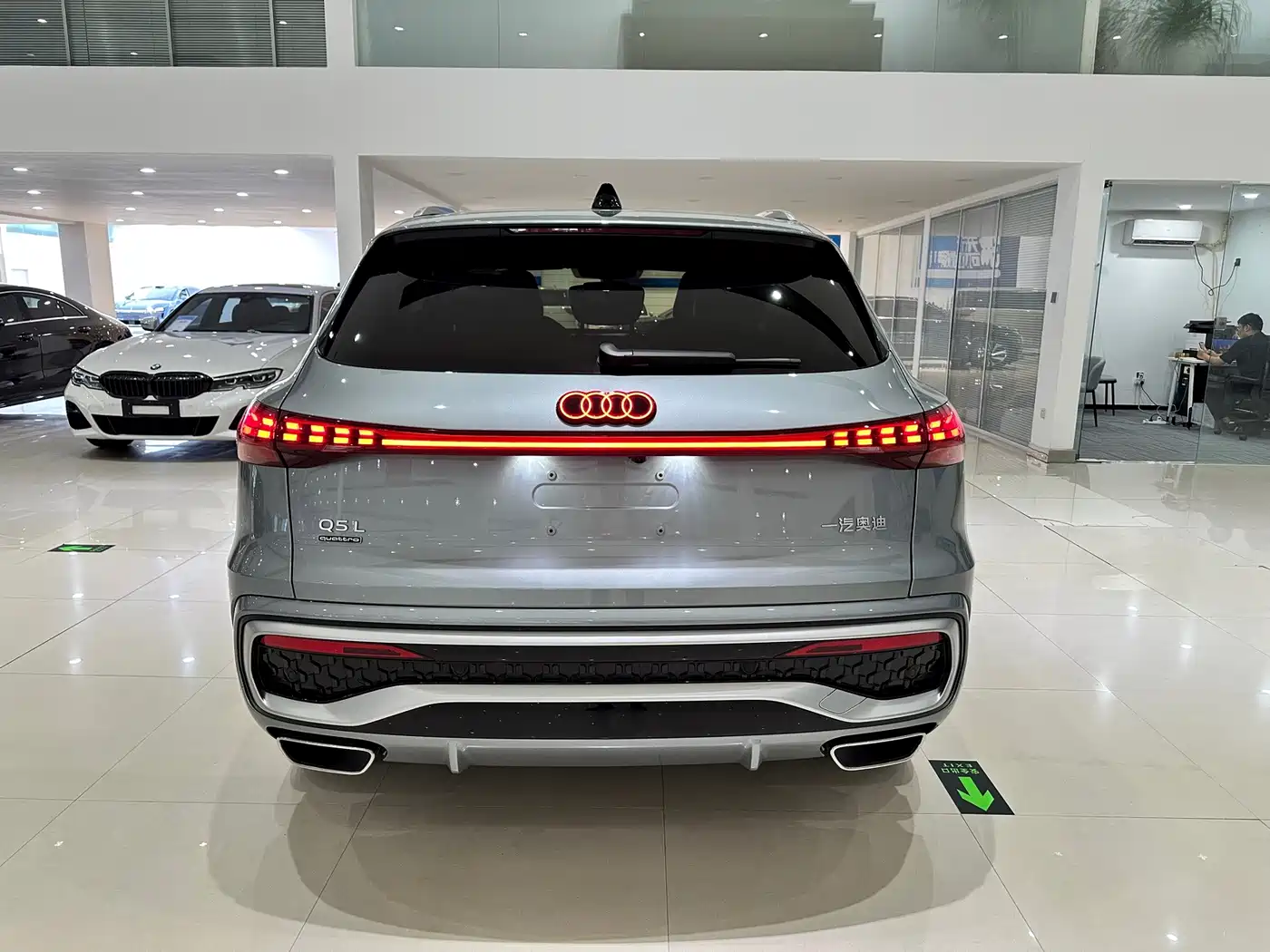Audi Q5L 2026 2026 Model Base Version