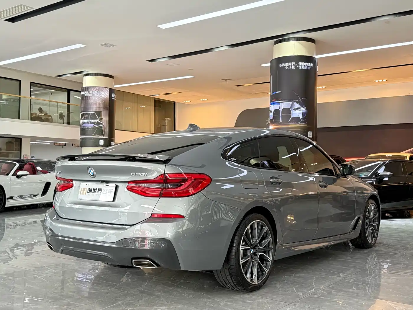 BMW 6 Series GT 2024 2024 630i M Sport Ultimate Package