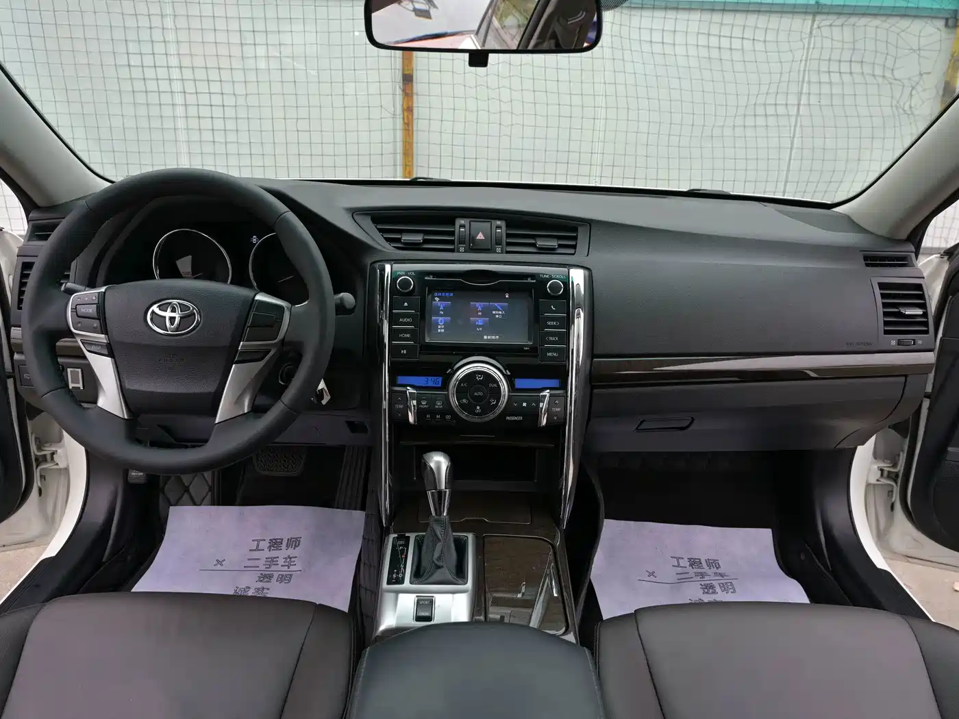 Toyota Reiz 2018 2013 2.5V Elite Edition