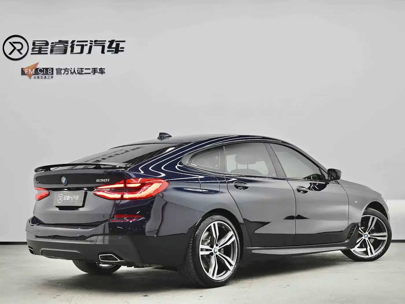 BMW 6 Series GT 2022 Model 630i M Sport Package фото 23