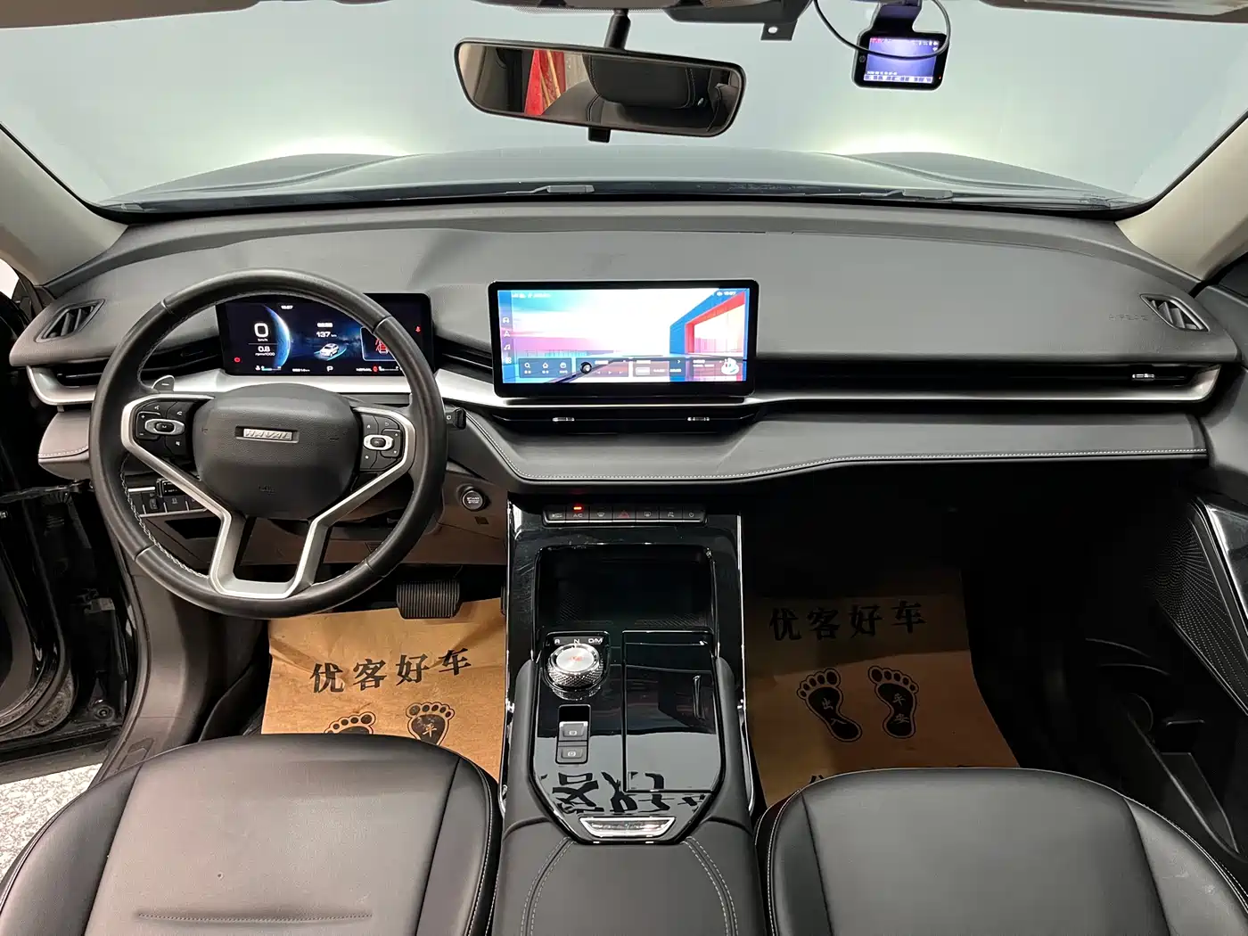 Haval H6 2021 3rd Gen 1.5T Auto 2WD Pro фото 9