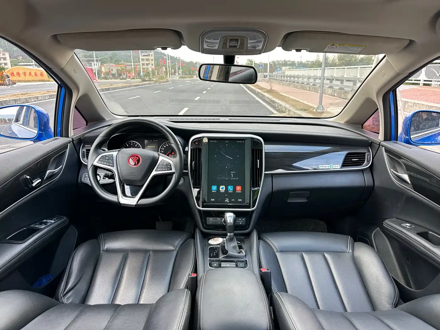 BYD Song MAX 2017 1.5T Auto Smart Connect Premium 7-seater фото 13