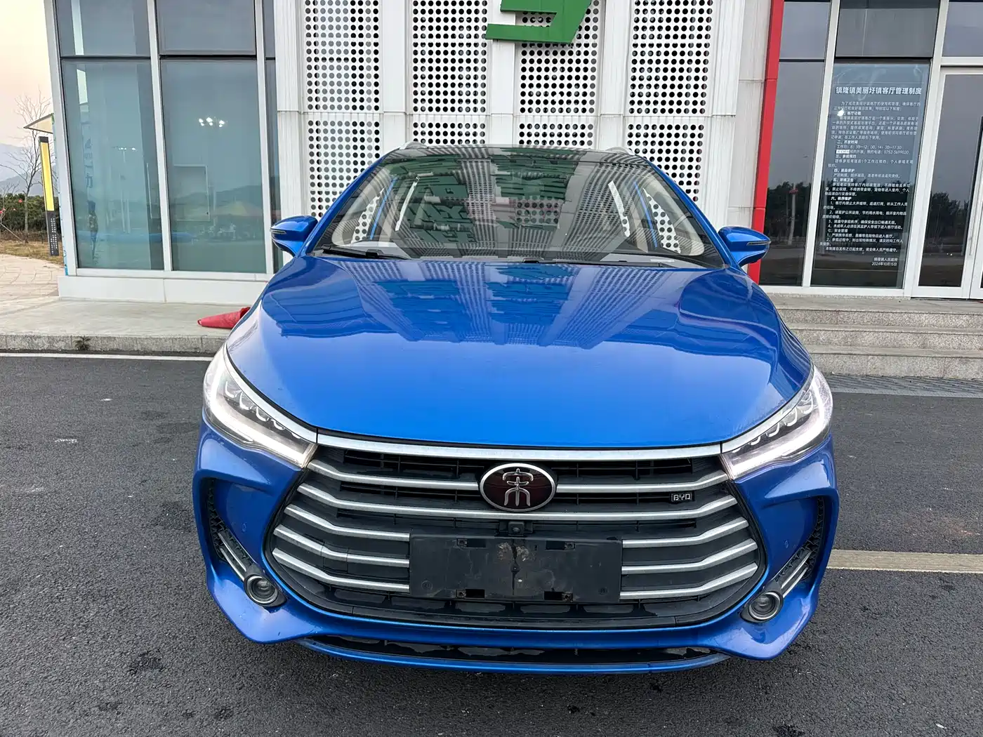 BYD Song MAX 2017 1.5T Auto Smart Connect Premium 7-seater фото 21