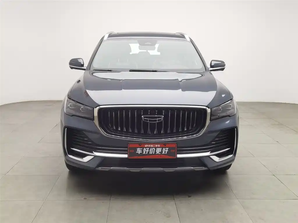 GEELY AUTOMOBILE XINGYUE L