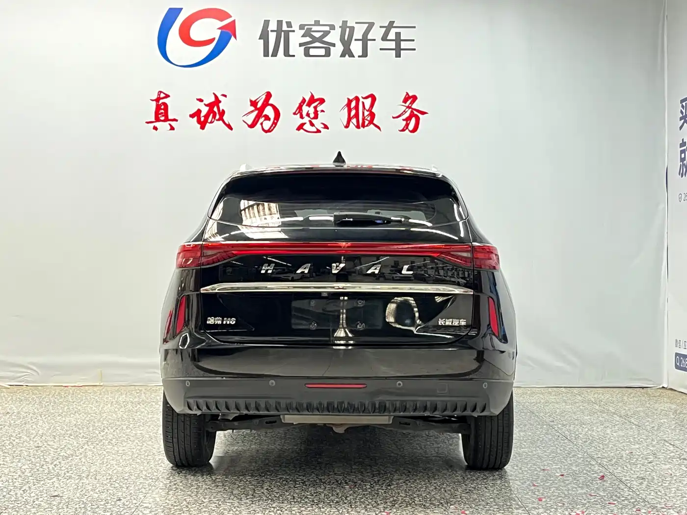 Haval H6 2021 3rd Gen 1.5T Auto 2WD Pro фото 16