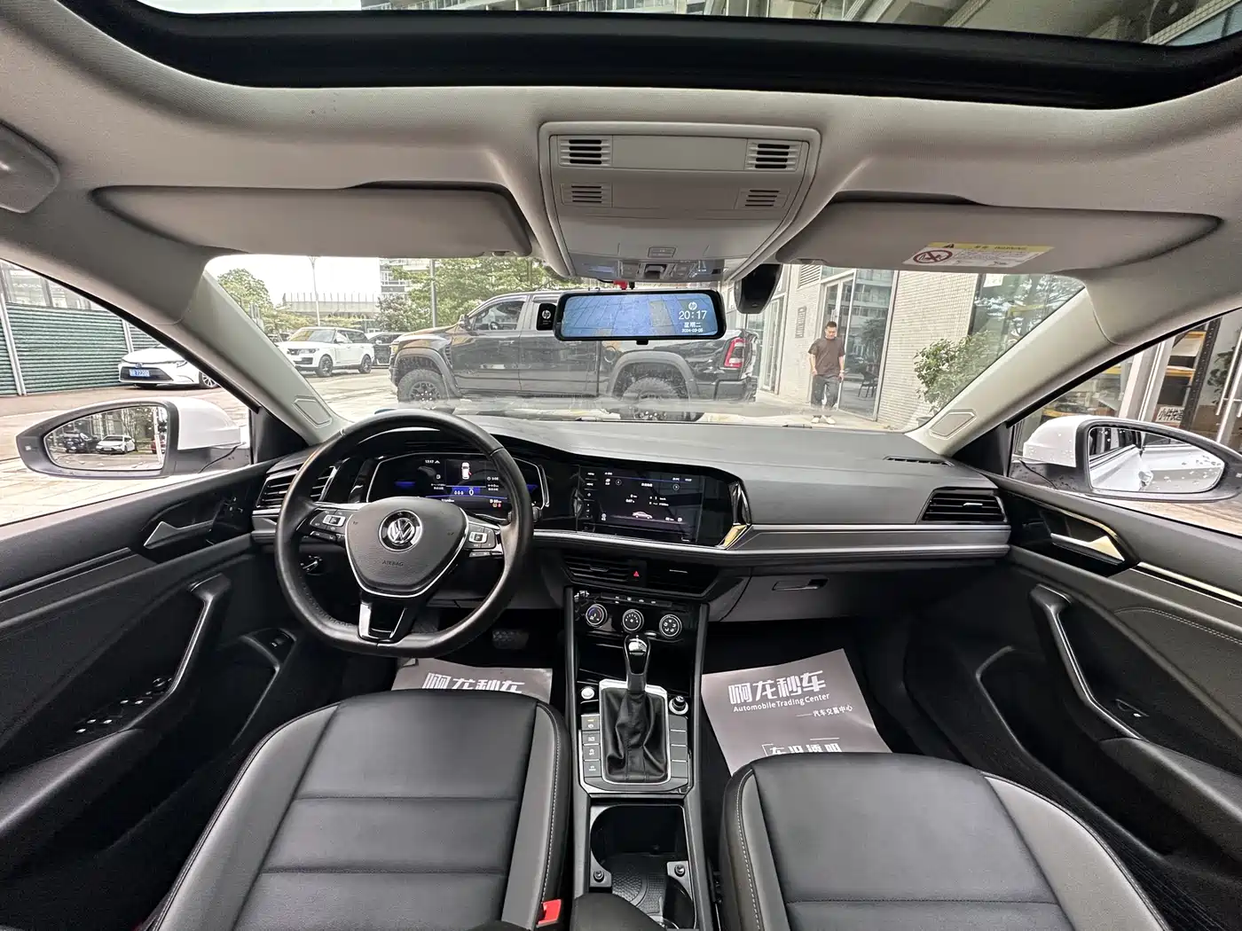 Volkswagen Sagitar 2021 280TSI DSG Comfort Smart Connect Edition фото 5