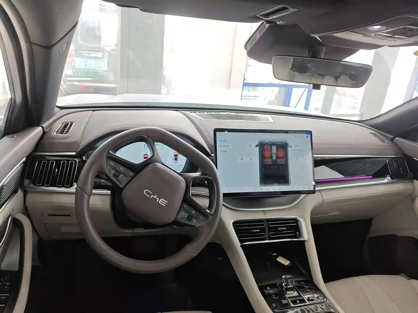 BYD SONGJIANG NEW ENERGY