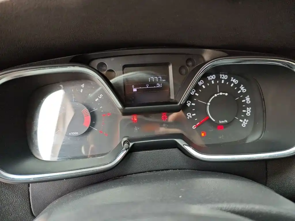 Citroën C4 C-Quatre 2017 2016 1.6L Manual Comfort