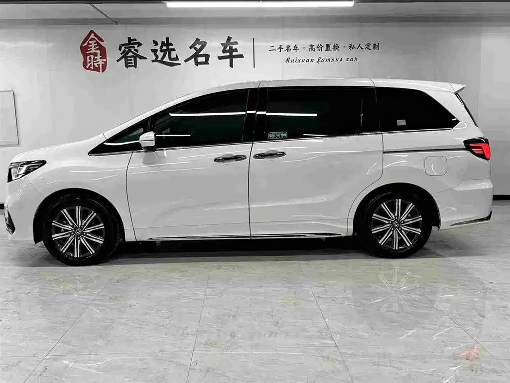 2025 Honda Odyssey