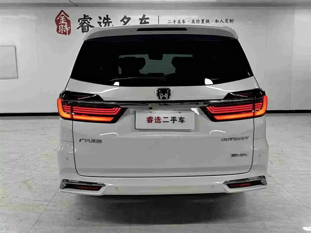 2025 Honda Odyssey