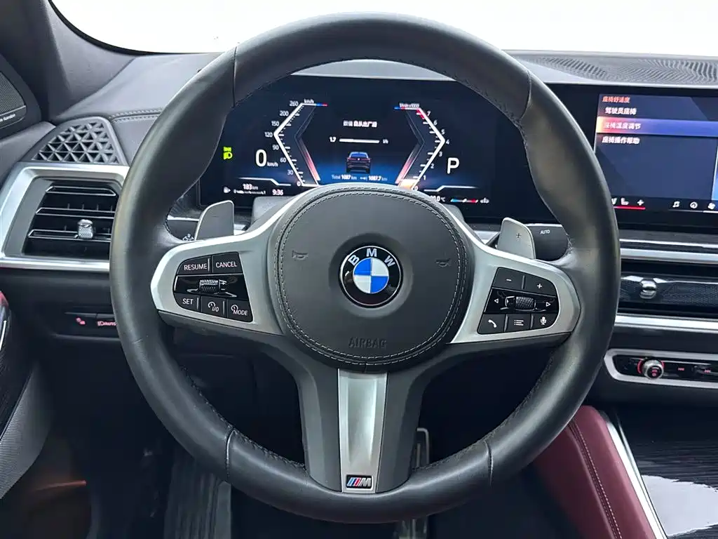 BMW X6 2025 2023 xDrive40i M Sport Package