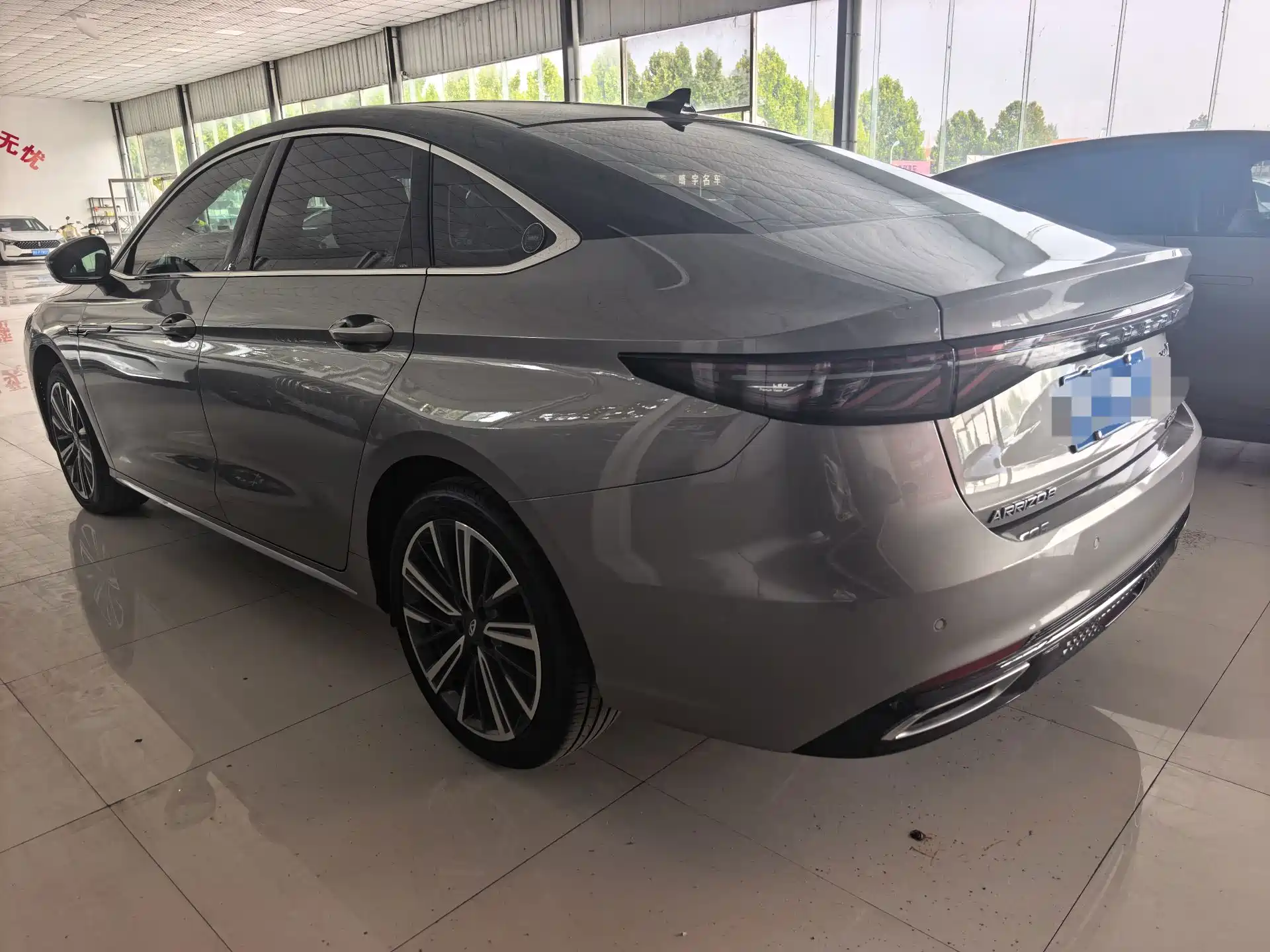 صورة 8 - Chery Arrizo 8 PRO