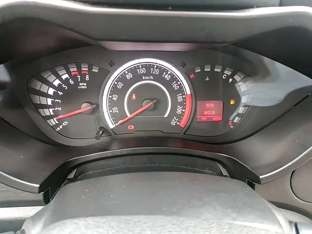 GAC Trumpchi Trumpchi GA3S Vision 2014 2014 1.6L Manual Luxury Edition
